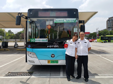 2020年428號信息6.jpg 2020年428號信息6.jpg