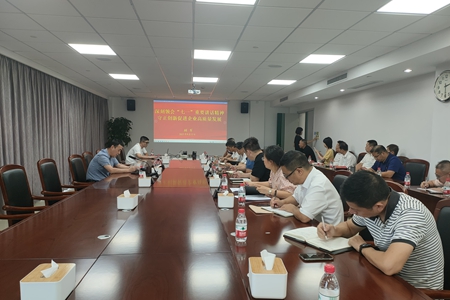 顧軍上黨課副本.jpg 顧軍上黨課副本.jpg