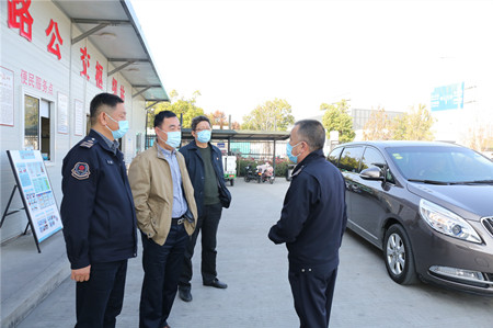 2021年528號(hào)信息2.jpg 2021年528號(hào)信息2.jpg