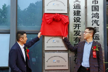 微信圖片_20210428093824_副本.jpg 微信圖片_20210428093824_副本.jpg