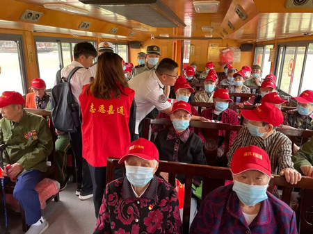 2021年243號信息2.jpg 2021年243號信息2.jpg