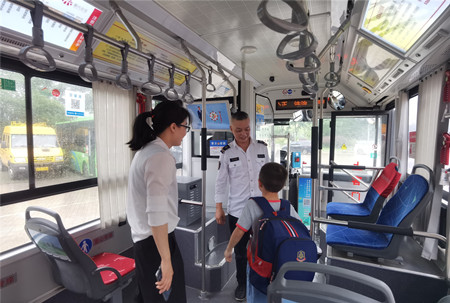 2021年246號信息1.jpg 2021年246號信息1.jpg