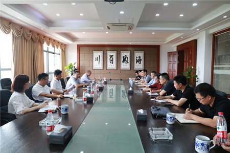 2021年262號(hào)信息1.jpg 2021年262號(hào)信息1.jpg