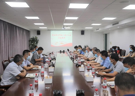 微信圖片_20210812154353_副本.jpg 微信圖片_20210812154353_副本.jpg