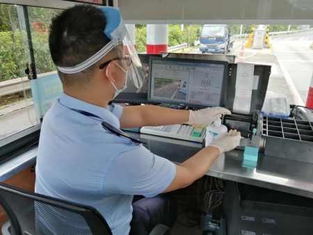 微信圖片_20210812154559_副本.jpg 微信圖片_20210812154559_副本.jpg