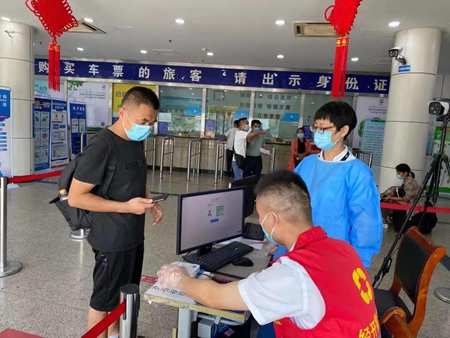 微信圖片_20210812154627_副本.jpg 微信圖片_20210812154627_副本.jpg