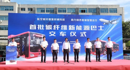 微信圖片_20210831175206_副本.jpg 微信圖片_20210831175206_副本.jpg