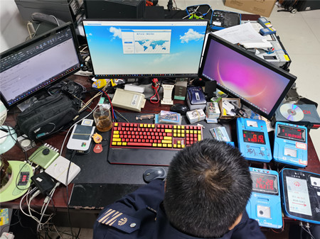 GJ2022年27號信息3.jpg GJ2022年27號信息3.jpg