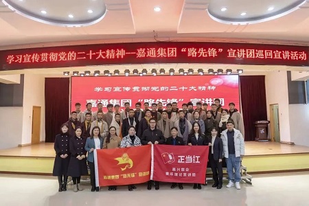 JT22120207.jpg JT22120207.jpg