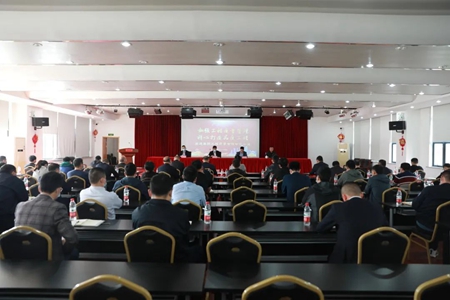 JT20220313工程質量會01_副本.jpg JT20220313工程質量會01_副本.jpg