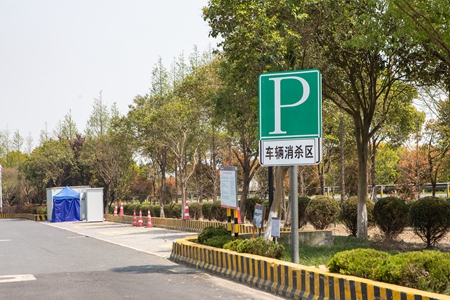 jt2022040703_副本.jpg jt2022040703_副本.jpg