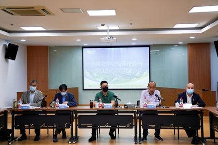 lgs20220427(2)_副本.jpg lgs20220427(2)_副本.jpg