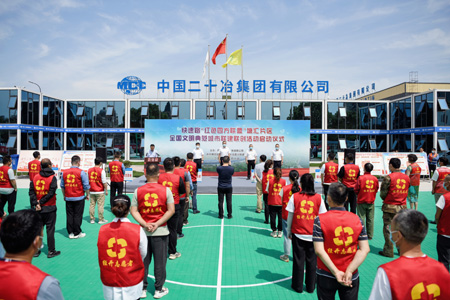 KSL20220608文明城市01.jpg KSL20220608文明城市01.jpg