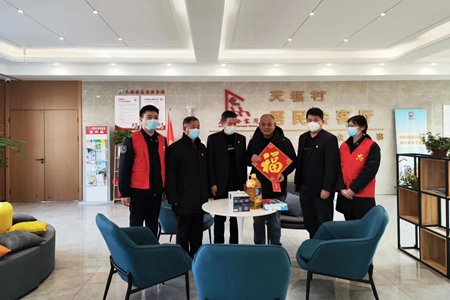 慰問1_副本.jpg 慰問1_副本.jpg