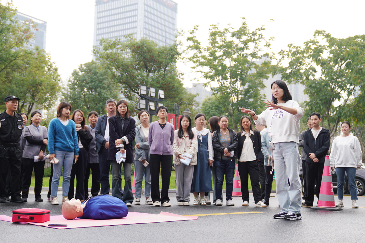 20241115-01.jpg 20241115-01.jpg