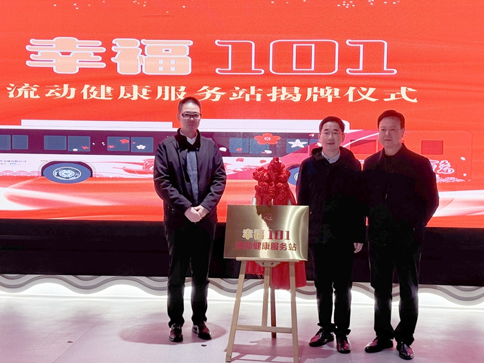 1012024121101.jpg 1012024121101.jpg