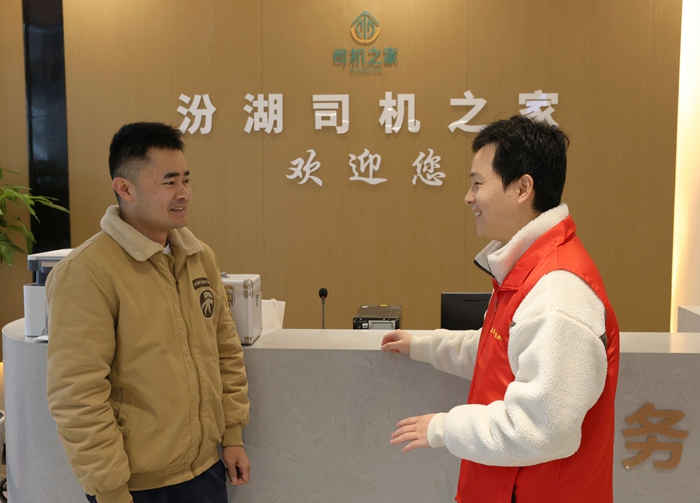 本部.jpg 本部.jpg