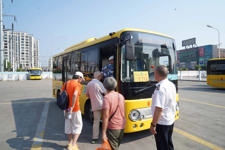 微信圖片_20240903091418.jpg 微信圖片_20240903091418.jpg