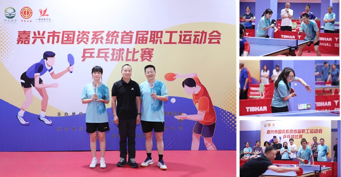 乒乓球_副本.jpg 乒乓球_副本.jpg